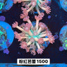 粉紅芭蕾單包 - 我家有魚 House fish